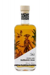 Barbados Rum 8 Jahre - 40% vol. 200ml